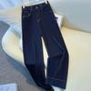 Cowboy Pants Women's Straight Leg Pants Loose Wide Leg High Waist Jeans