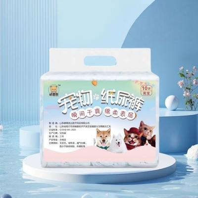 10 Stück Einweg-Hundewindelhöschen Auslaufsicher Wasserdicht Männliche Hundewindeln Mehrere Größen Atmungsaktive Haustier-Menstruationshöschen