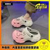 Internet Celebrities Gradually Change Thick-soled Hole Shoes Women Summer Wear New Fashion Pearl Heightening Non-slip Bag Head Cool Slippers
