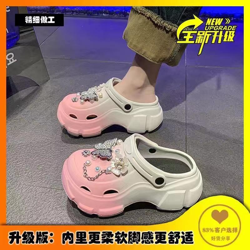 Internet Celebrities Gradually Change Thick-soled Hole Shoes Women Summer Wear New Fashion Pearl Heightening Non-slip Bag Head Cool Slippers