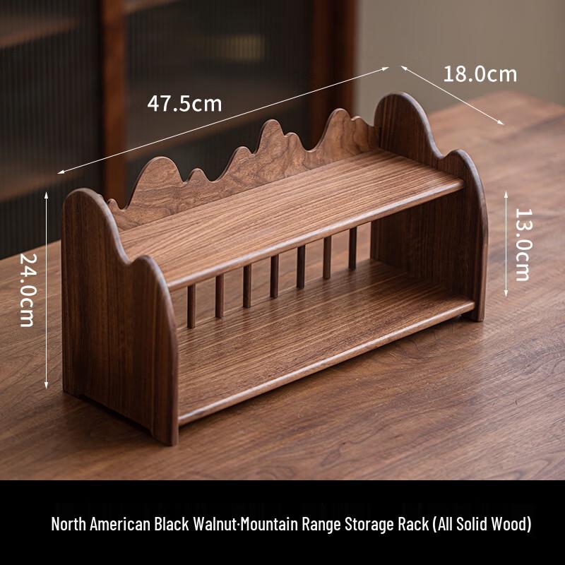 Коробка для сухофруктов из древесины черного ореха с крышкой