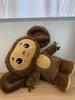 Plush Mascot Brown Creature With Big Ears 30 Cm