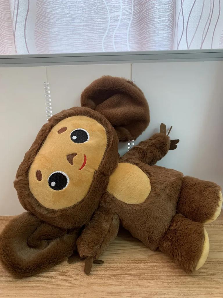 Plush Mascot Brown Creature With Big Ears 30 Cm