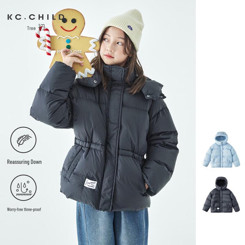 Детская пуховая куртка с капюшоном Kechu 120