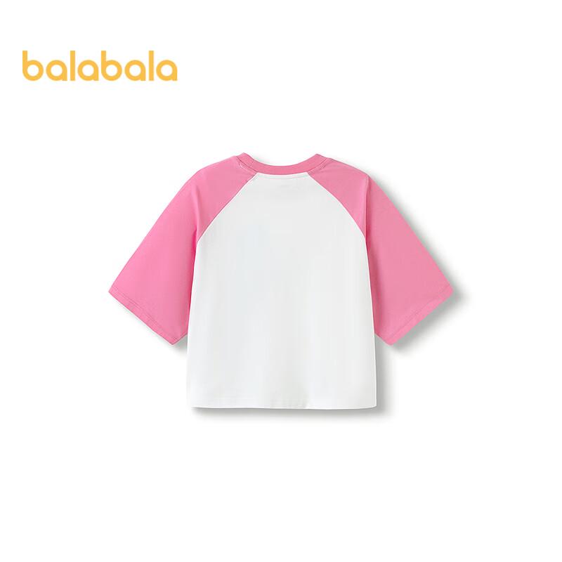 Balabala Girls  Quick-Dry Anti-Bacterial Short Sleeve T-Shirt 165