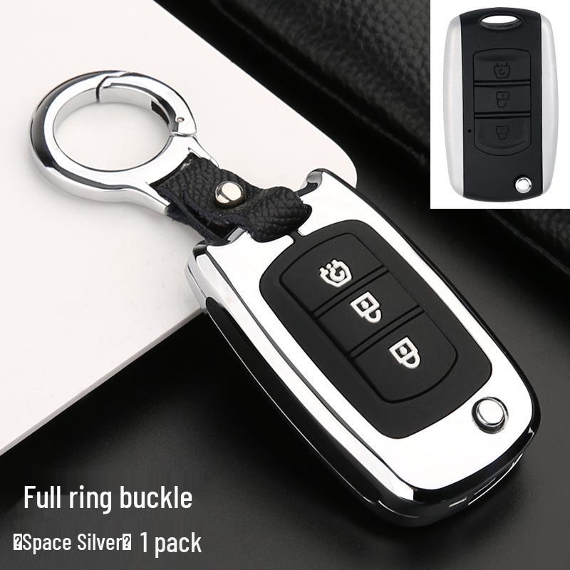 

Luxury Key Cover for Dongfeng Fengguang S560/580 - Full Coverage & Stylish Design
