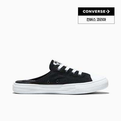 Mule Black A16132c