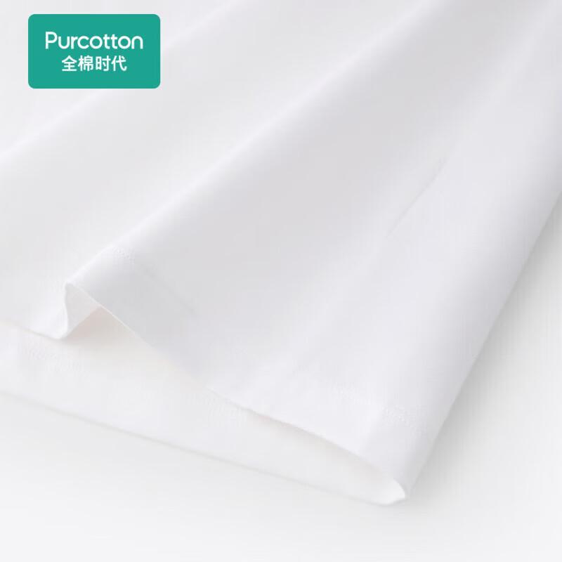 PurCotton Antibacterial Cotton Blend Base Layers