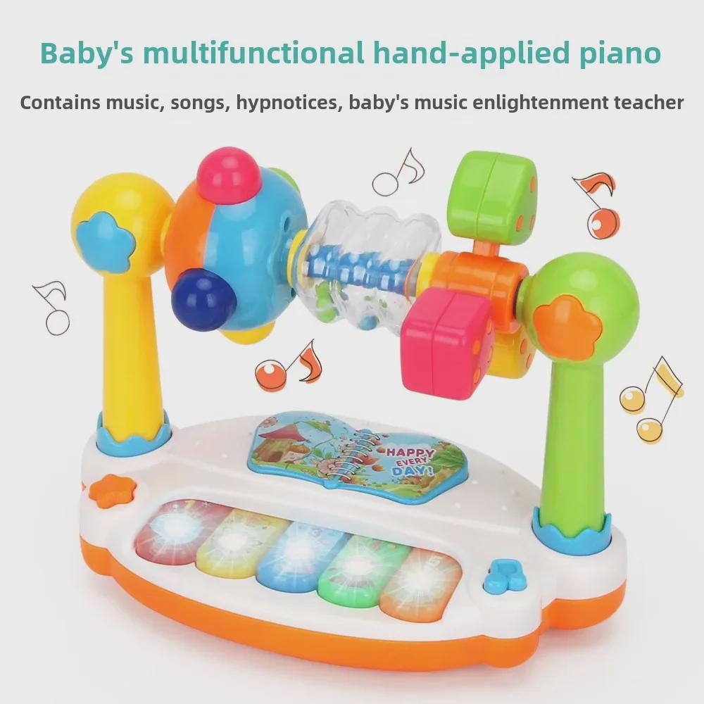 Multifunctional Baby Piano Toy with Lights: Early Education Music & Story Playset