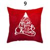Merry Christmas Cushion Cover Xmas Pillowcase Happy New Year Navidad Santa Claus Red Pillow Cover Ornament Gifts Home Decor