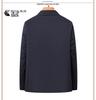Men's Seamless Jacket for Autumn/Winter 2025: High-End Business Casual Outerwear for Middle-Aged and Elderly.