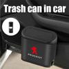 1pc With Lid Mini Car Trash Can Garbage Bin For Peugeot 206 307 308 3008 207 208 407 508 2008 5008 205 Auto Hub Cap Accessories