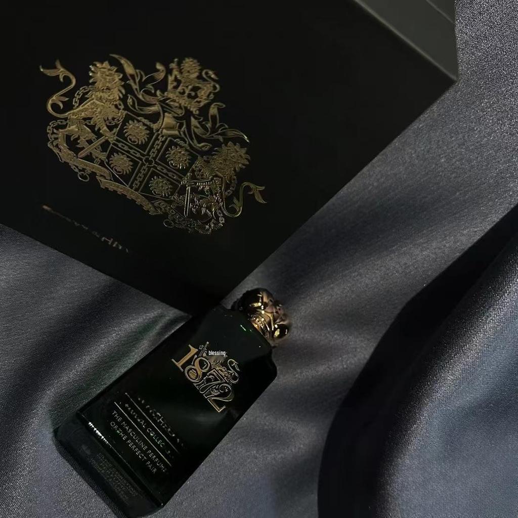 Perfume Tian 1872 Men's & Women's NO1 Ecstatic - Vietnam To Middle East Arabic Fragrance