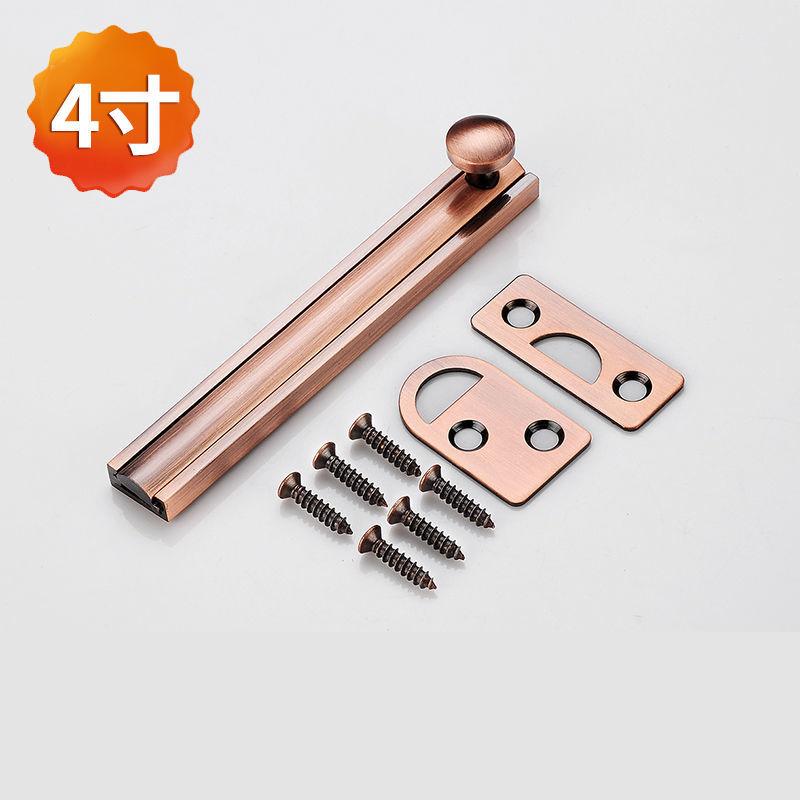 All-Copper Four-Color Universal Latch Security Sliding Door Lock Clear Chinese Latch Home Accessories