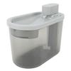Automatic Pet Water Fountain for Cats Dogs Visible Water Level Rechargeable Cat Water Dispenser 2.2L