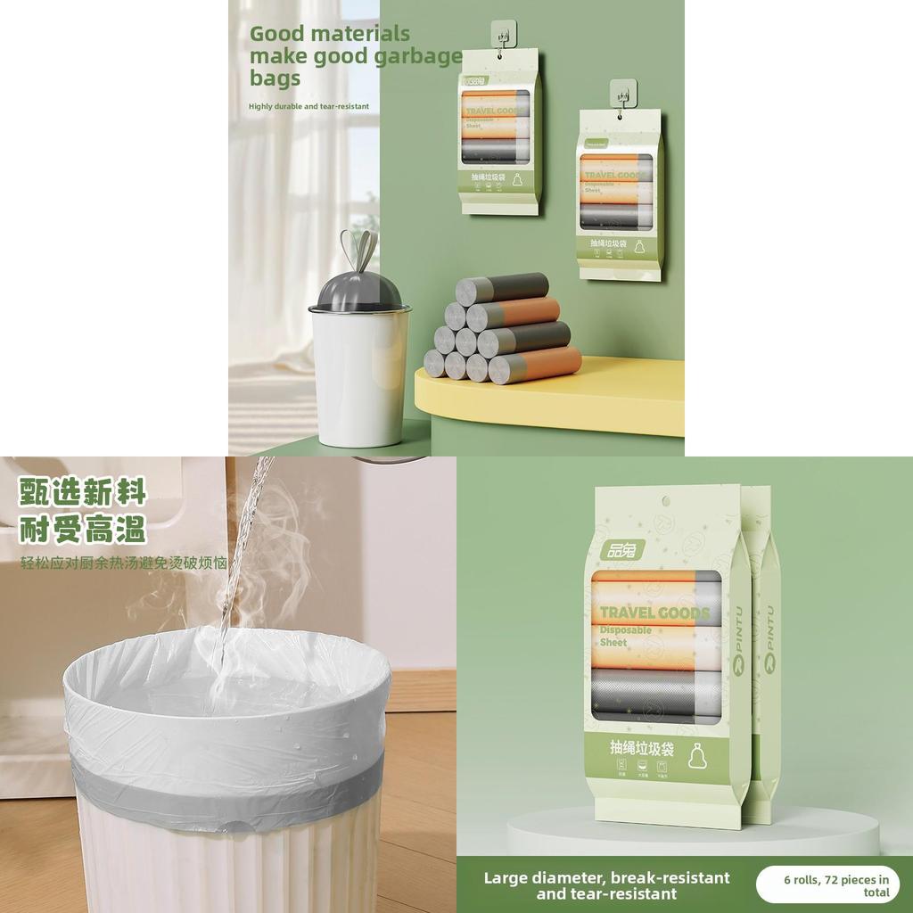 Heavy Duty Household Garbage Bags With Drawstring For Kitchen Waste Management