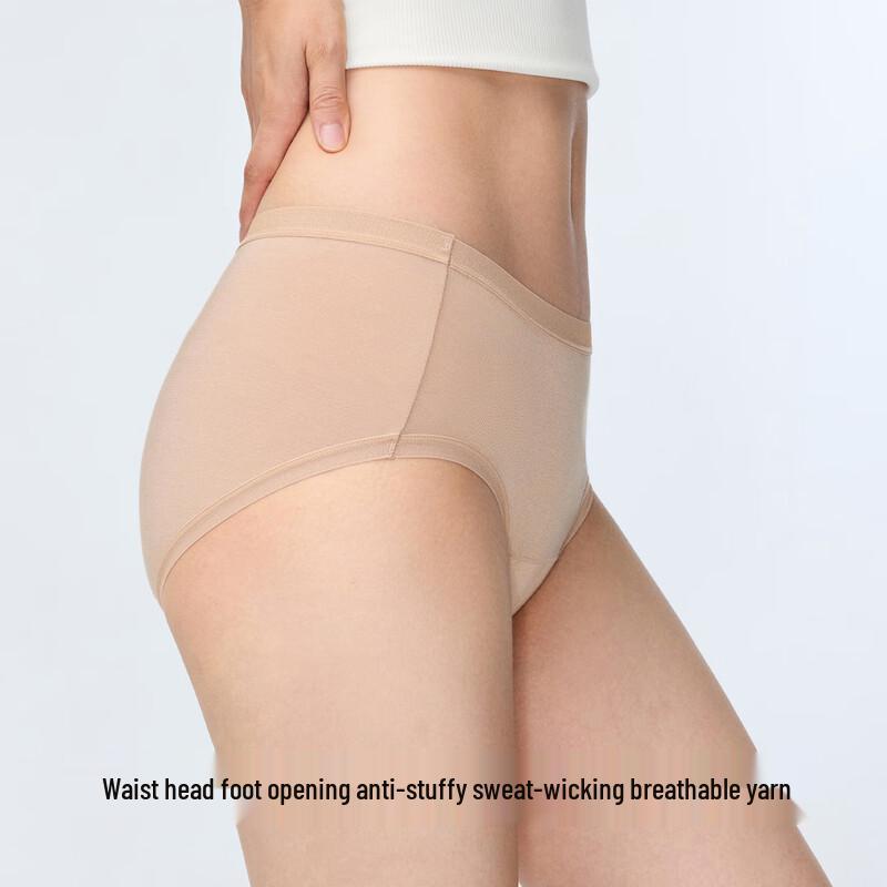 Women's Modal Seamless Antibacterial Mid-Waist Briefs