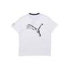 Puma Awareness Logo Embroidered Loose Round Neck Short Sleeve T-Shirt Men Tops White 532034-02