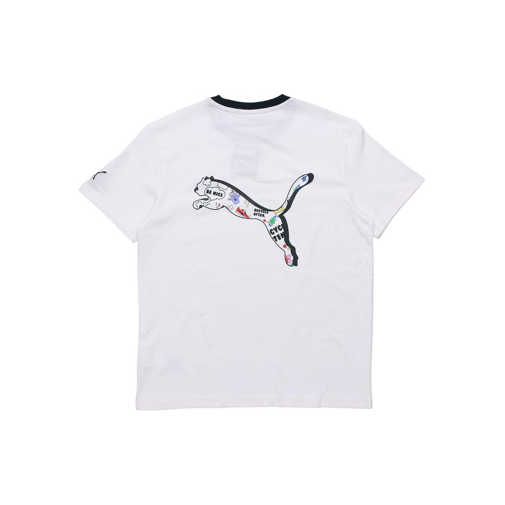 Puma Awareness Logo Embroidered Loose Round Neck Short Sleeve T-Shirt Men Tops White 532034-02