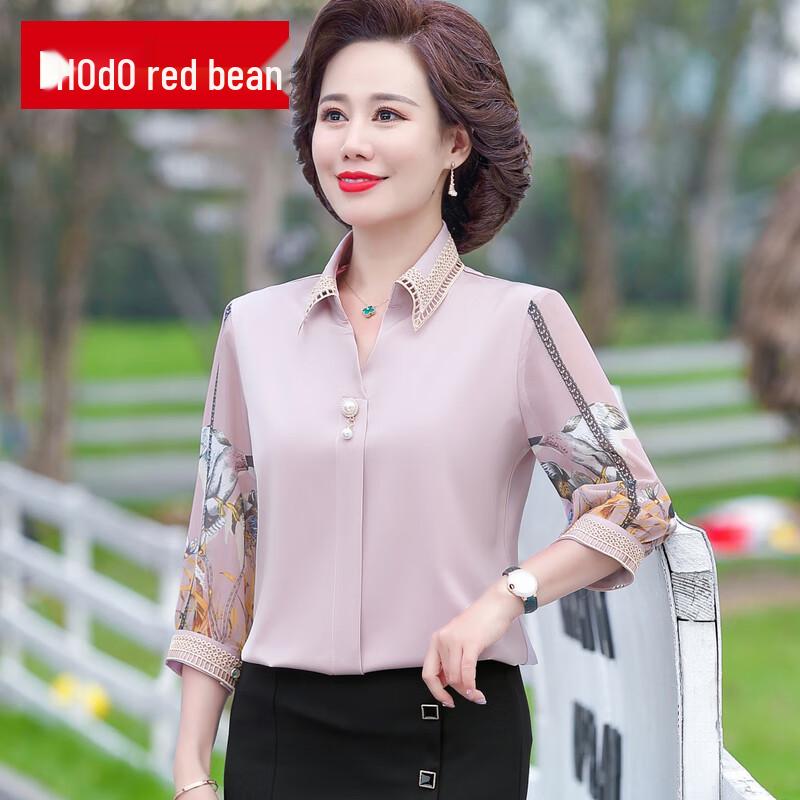 

Women s Summer 3/4 Sleeve Ice Silk Chiffon Blouse 4XL