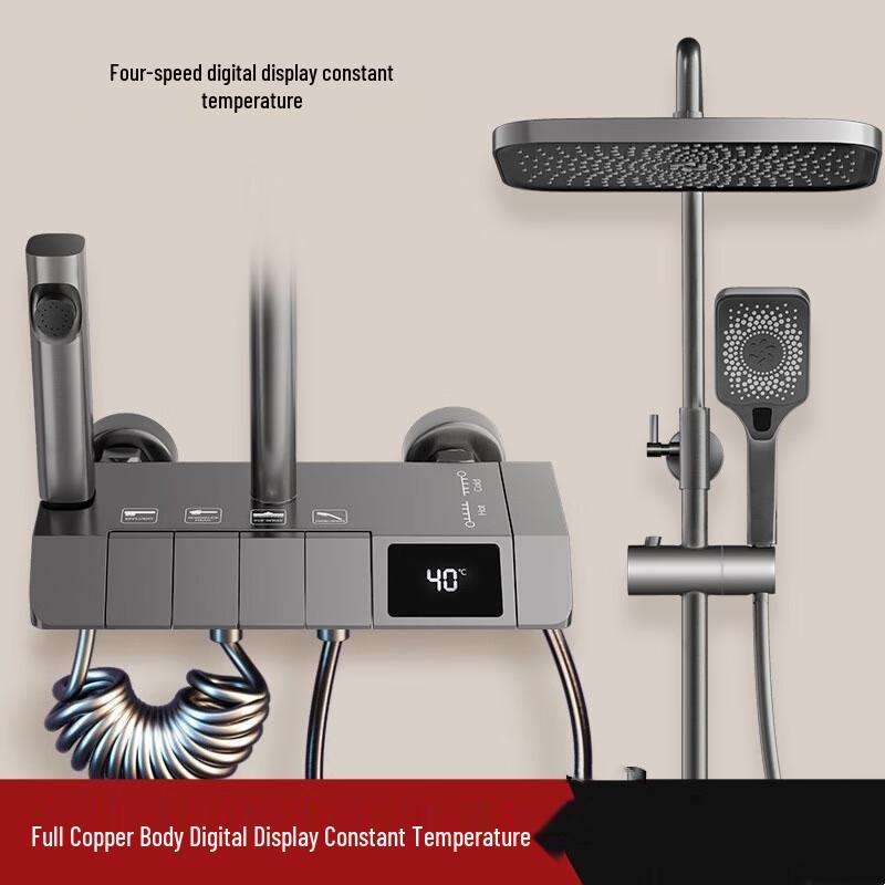 MDNG Thermostatic Digital Display Shower Faucet Set