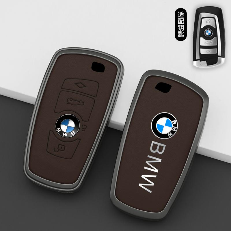 For BMW X3 X5 X6 F30 F34 F10 F20 G20 G30 G01 G02 G05 F15 F16 1 3 5 7 Series Car Key Case Fob Cover Smart Remote Protector Shell