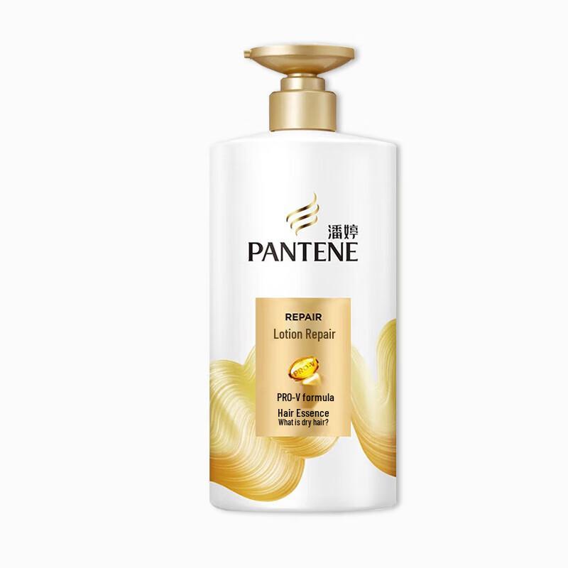 Pantene Lotion Repair Nourishing Conditioner