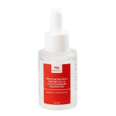 Soro hidratante com ácido hialurônico Mak Malvy 30 ml