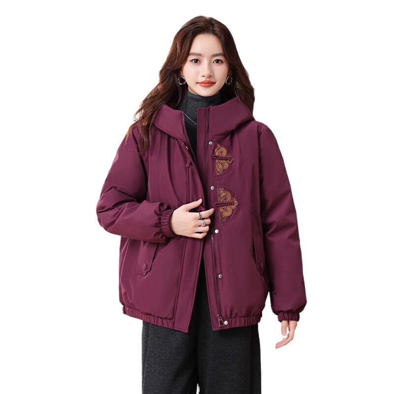 

XueZhongFei Women s Elegant New Chinese Style Down Jacket XL