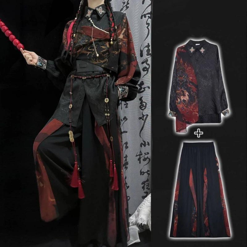 Pāra ķīniešu Vuksia stila Hanfu komplekts