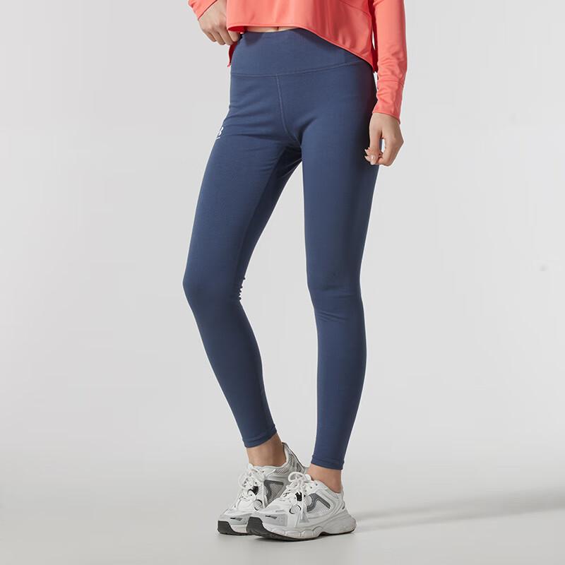 Under Armour Comfortable Breathable Stretch Running Training Pants Women Pants Blue 1386482-044