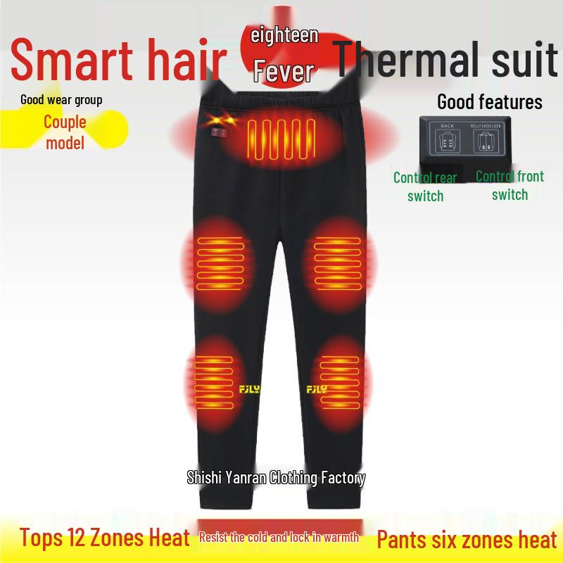 Men's Smart Heated Hoodie & Pants Set - USB Dual Control Carbon Fiber, 18-Zone Warm Cotton Outdoor Wear