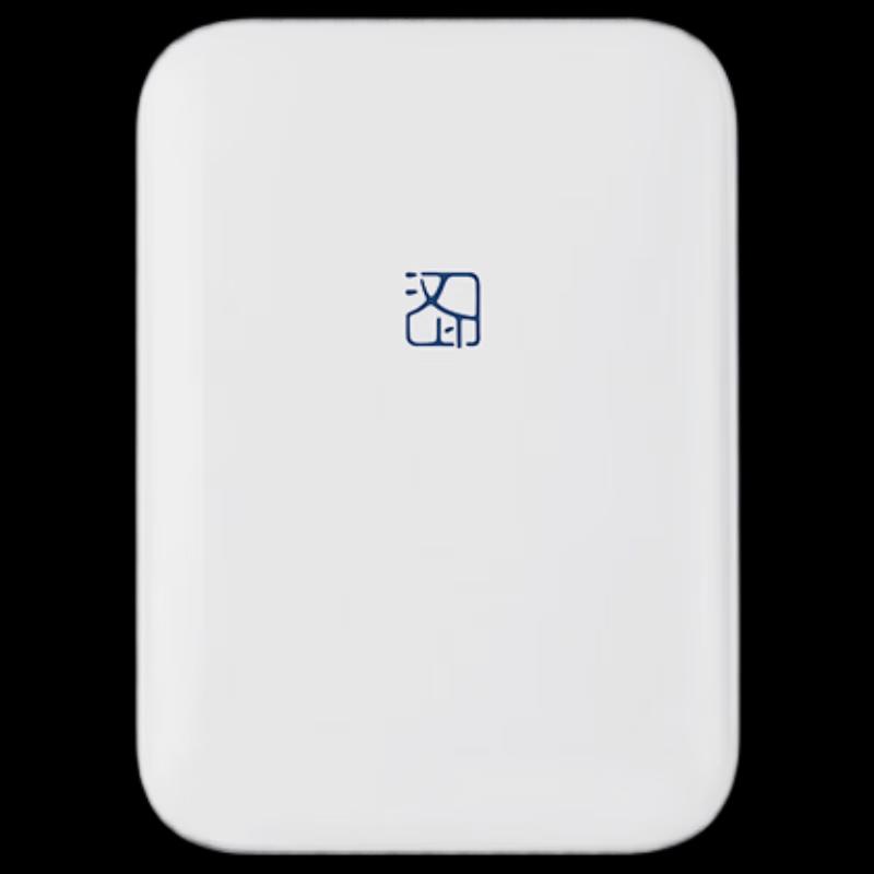 HPRT MT53 Portable Instant Photo Printer