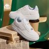Kappa Breathable Mesh Casual Sneakers