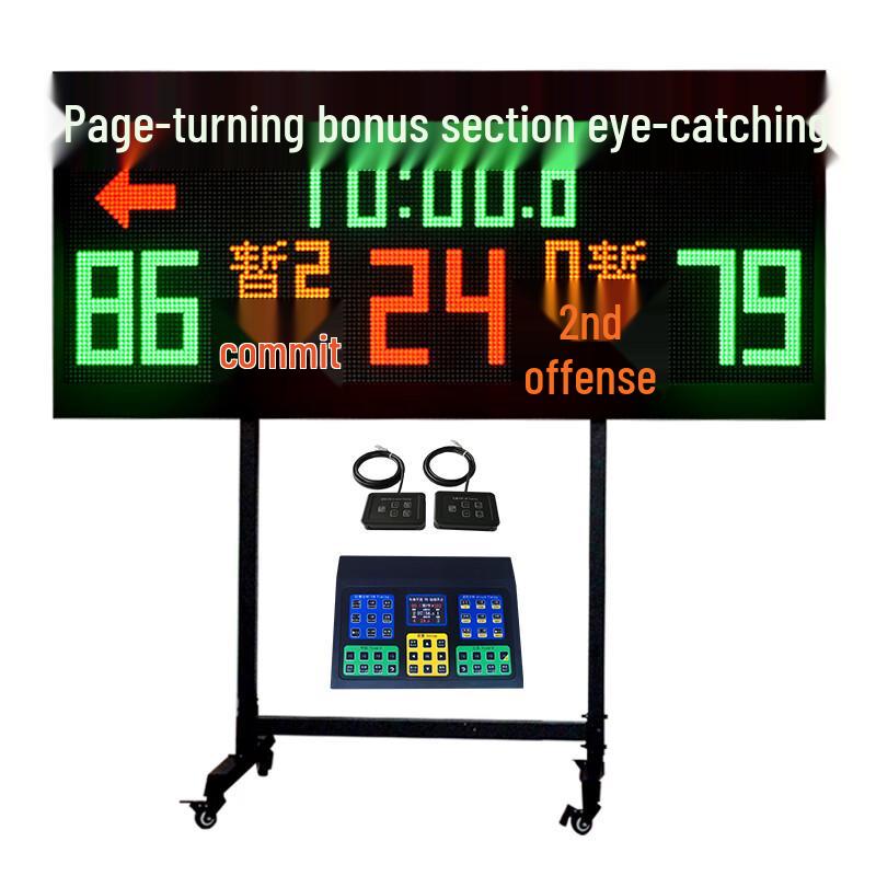 Tuo Zou Electronic Basketball Scoreboard with Shot Clock