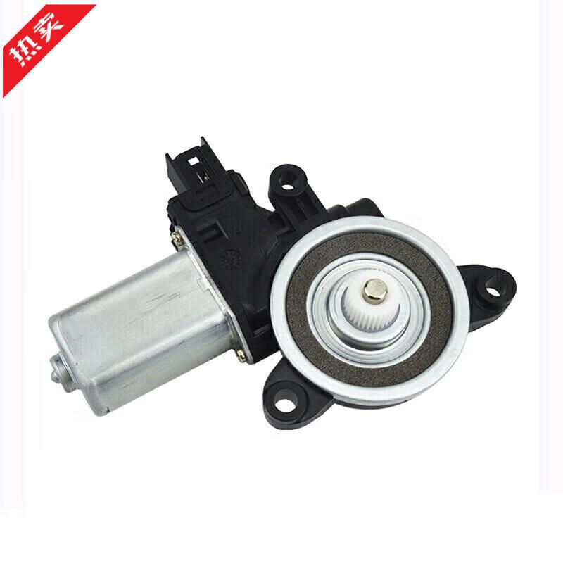 Mazda 3 CX-4 CX-5 Window Glass Lifter Motor