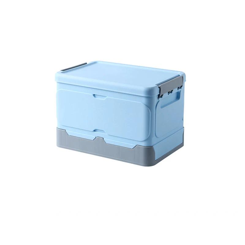 Складной портативный пластиковый ящик для хранения с крышкой общежитие бытовая мелочь одежда книги органайзер контейнер автомобильный штабелируемый кейс 9787₽