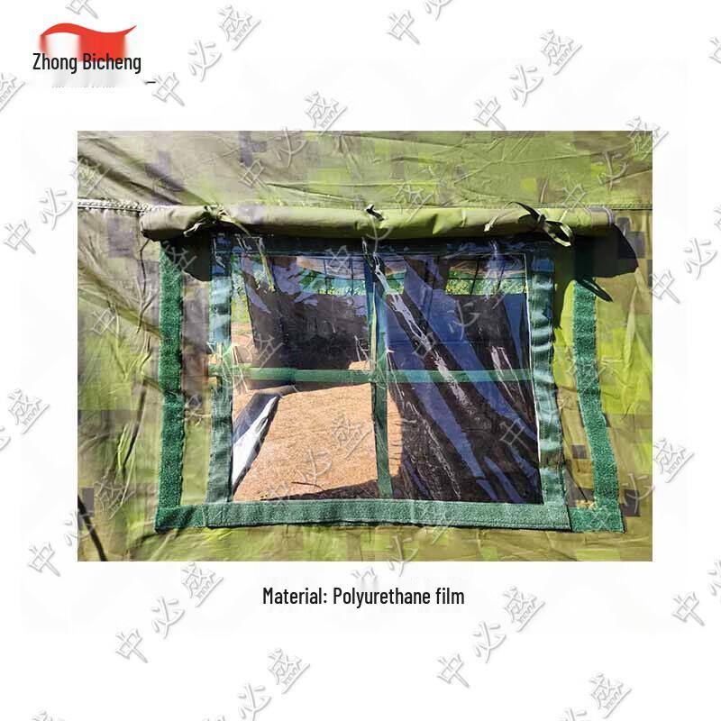 Zhongbisheng 30sqm Frame Tent & Accessories