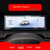 Geely Jiaji Navigation and Haoyue Console Screen Protector for 25 Models