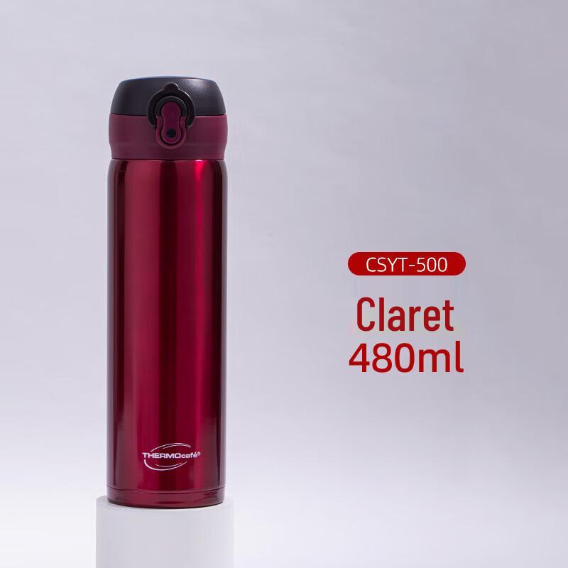 Thermos Stainless Steel Vacuum Flask 480ml