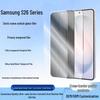 Samsung S26 Ultra Privacy HD Tempered Glass Screen Protector - Anti-Drop & Sonic Unlock Compatible
