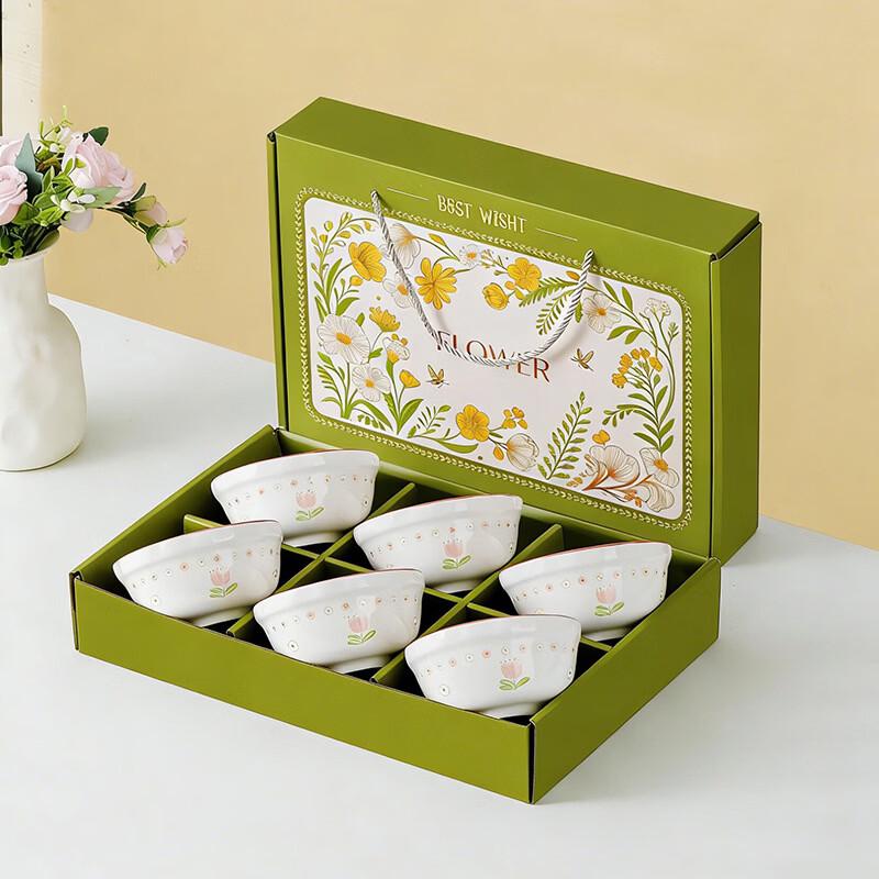 Yunxiyu Fresh Floral Ceramic Bowl Set
