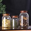 ZISIZ Glass Storage Jar