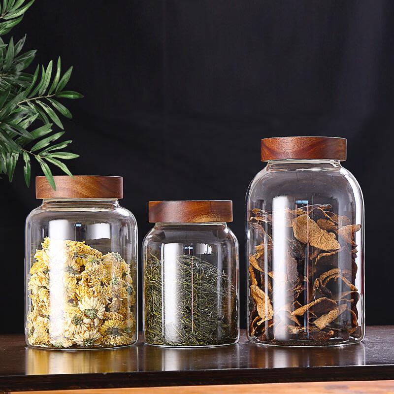 ZISIZ Glass Storage Jar