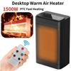 Desktop Heating Fans,1500W Electric Heater for Home, Fast Heating, Stove with Remote Control, Bedroom, Low Consumption,
