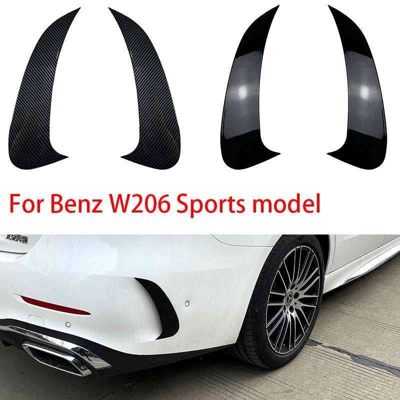 ABS Rear Bumper Vent Canard Spoiler Wind Knife Body Kits For Benz W206 C206 2022 2023