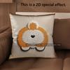 2D Cute Corgi Butt Patterns Throw Pillow Covers Pattern Cushion Cover Suitable For Sofa Bedroom Car Pillow Cover