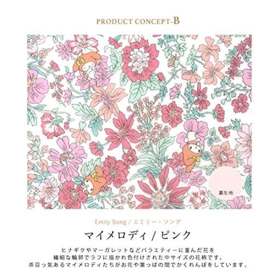 Coin Purse Makeup Pouch Featuring Sanrio Cute and Floral My Melody Made In Women's Characters. Stylish, Self-standing, Pattern, Design, Pink. Japan.
