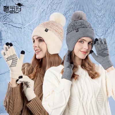 Winter-Plüschball, Ohrenschutz, Pullover-Mütze, Touchscreen-Handschuhe, Mütze, warmes zweiteiliges Set, Plüsch-Strickwollmütze, Damen