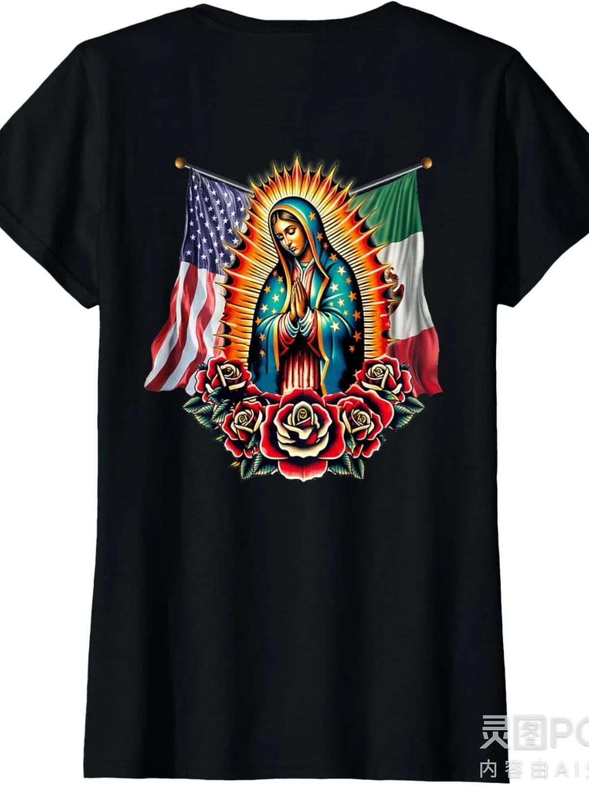 Virgen De Guadalupe Mexican American Flag T-Shirt.Jpg Same Style for Men And Wom XXXL